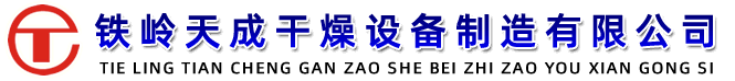 ľW